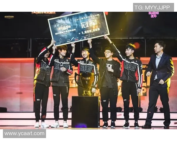 EDG在挑战者杯中的强势表现与战术分析全景解读