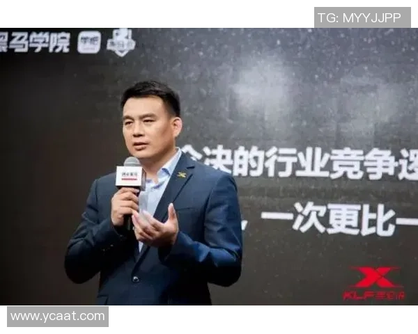 张秀英谈攀岩人生：从初学者到顶尖选手的心路历程与成长故事