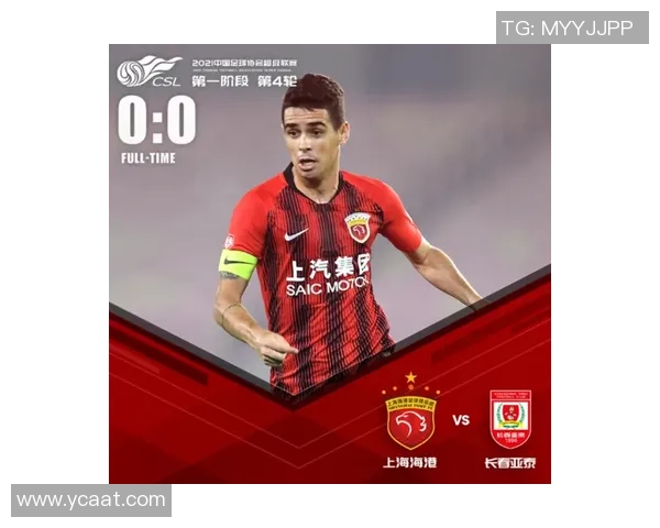 成都羽毛球队边路渗透战术解析与实战应用研究