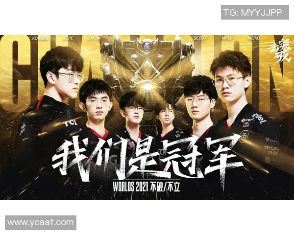 数据分析透视EDG战队在比赛中的速度表现与战术优势