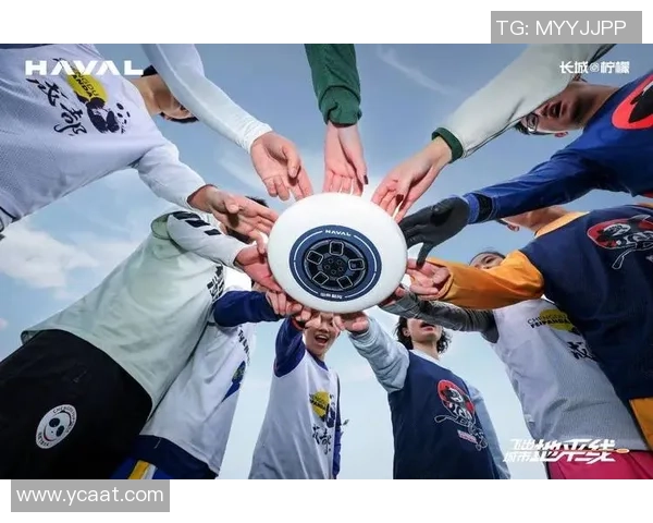 极限运动嘉年华回顾北京飞盘队心理素质的精彩表现与启示