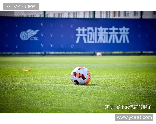 华兴足球：携手共进，打造中国足球新未来的梦想之旅